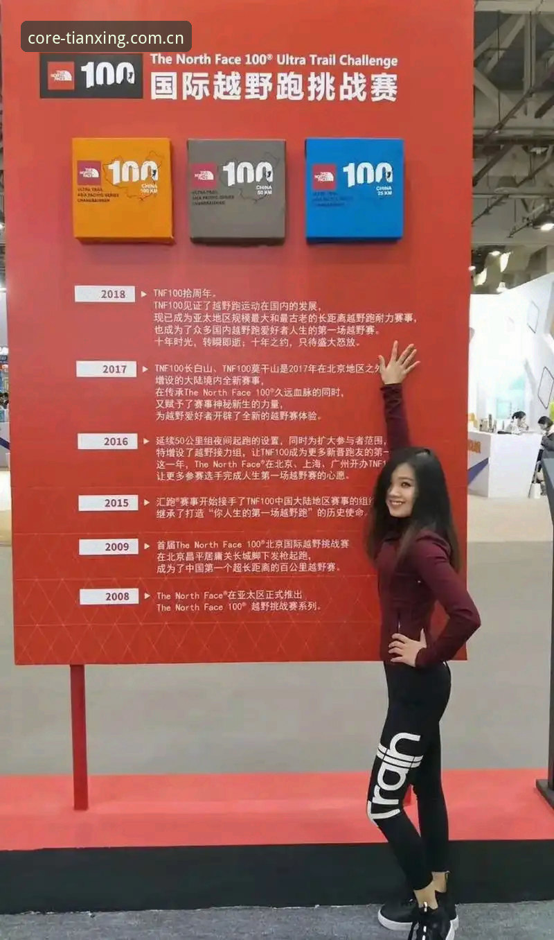 天行体育解决方案使用技巧 vs 传统数据分析：谁更懂赛事本质？