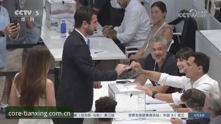 西甲联盟主席特瓦斯深度剖析皇马现状：选举、私有化与冠军争议详解